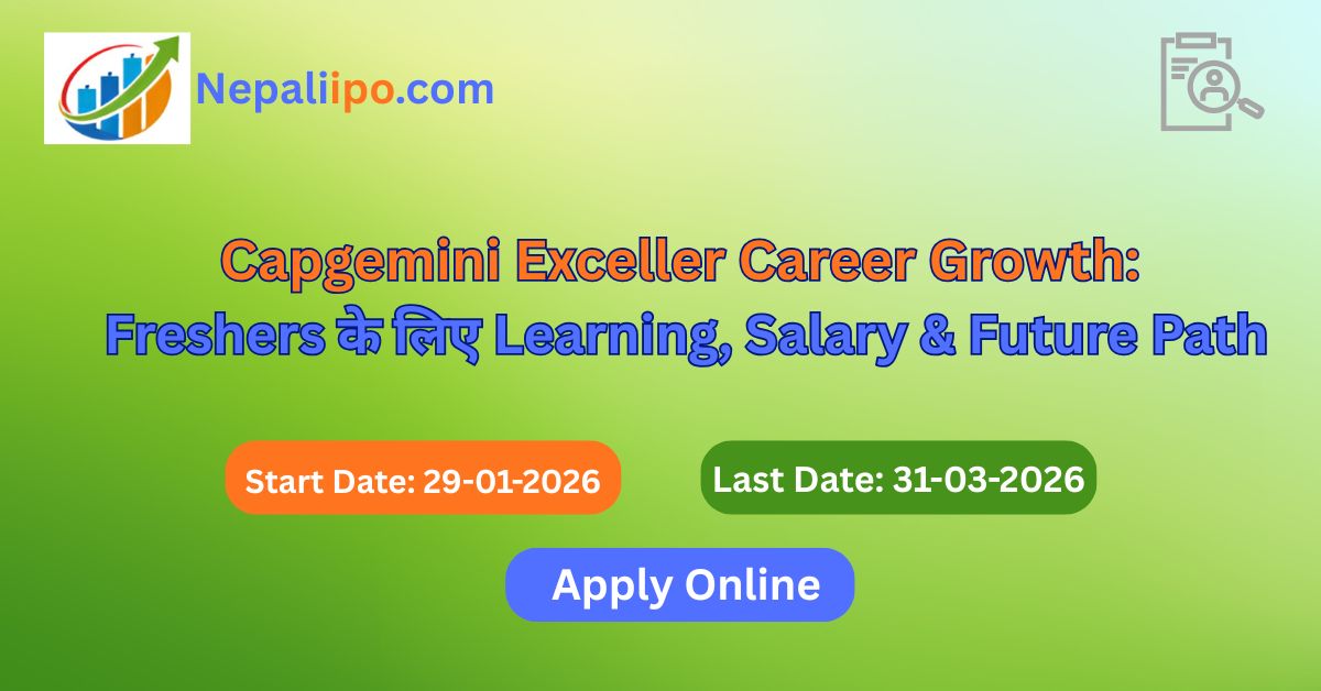 Capgemini Exceller Career Growth: Freshers के लिए Learning, Salary & Future Path