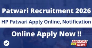 Patwari Recruitment 2026
