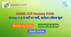 GSSSB CCE Vacancy 2026: Group A & B पदों पर भर्ती, आवेदन प्रक्रिया शुरू