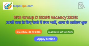 RRB Group D 22195 Vacancy 2026: 10वीं पास के लिए रेलवे में बंपर भर्ती, आज से आवेदन शुरू