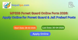 MPESB Forest Guard Online Form 2026